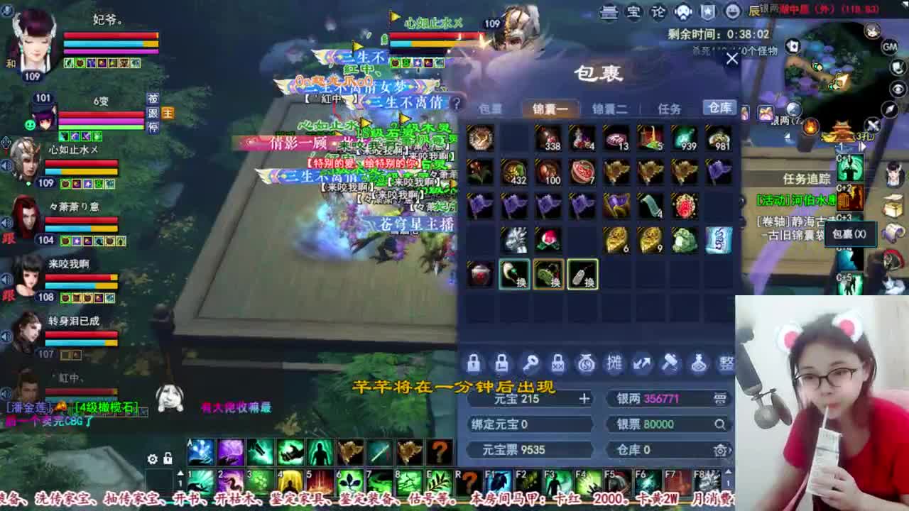 接资源中。。。