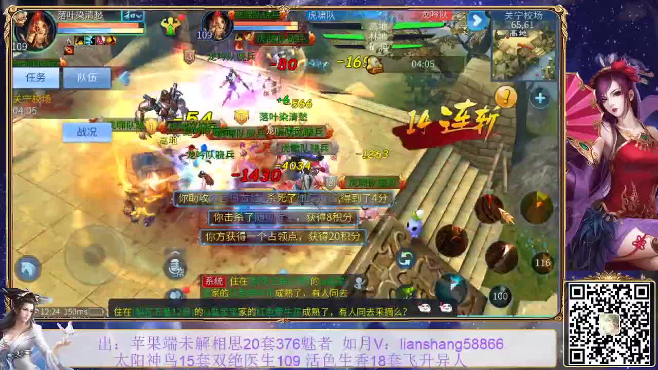 看号，宝宝装备打造，挖一掌接托管等