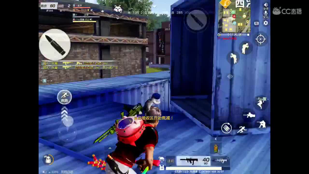 等春风、等细雨、等最温柔可爱的你。