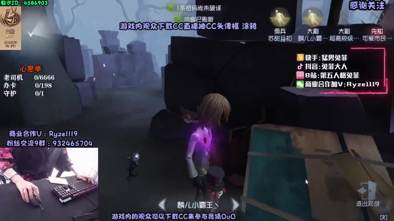 抽CC头像框涂鸦