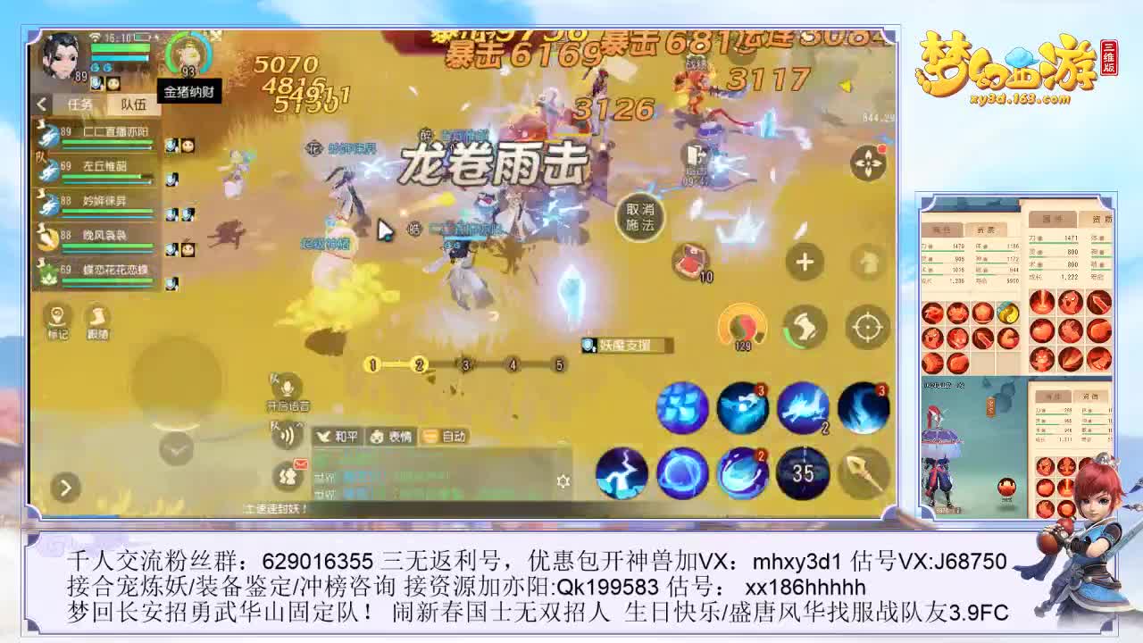 每晚暴力资源~！
