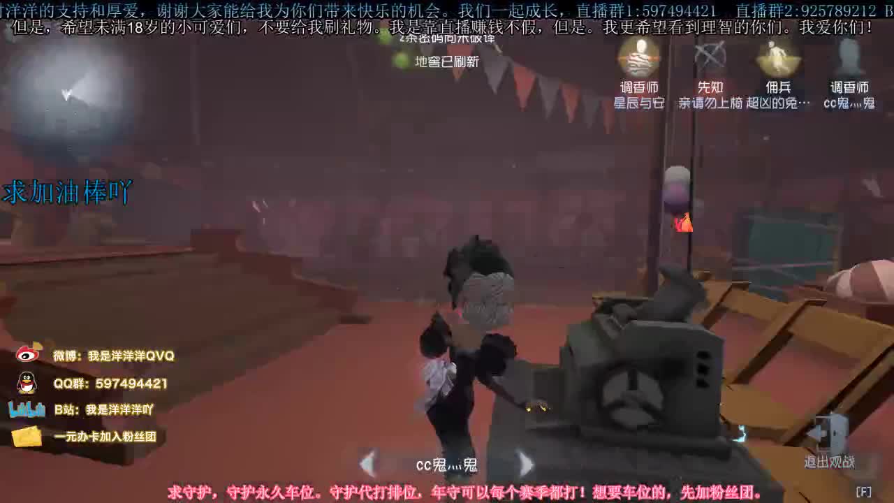洋洋洋：六月快乐，宝贝们