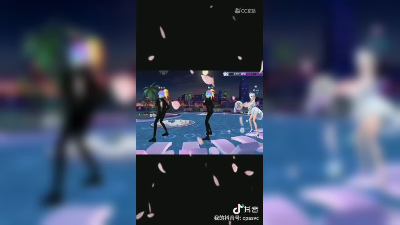 温泉，躺椅