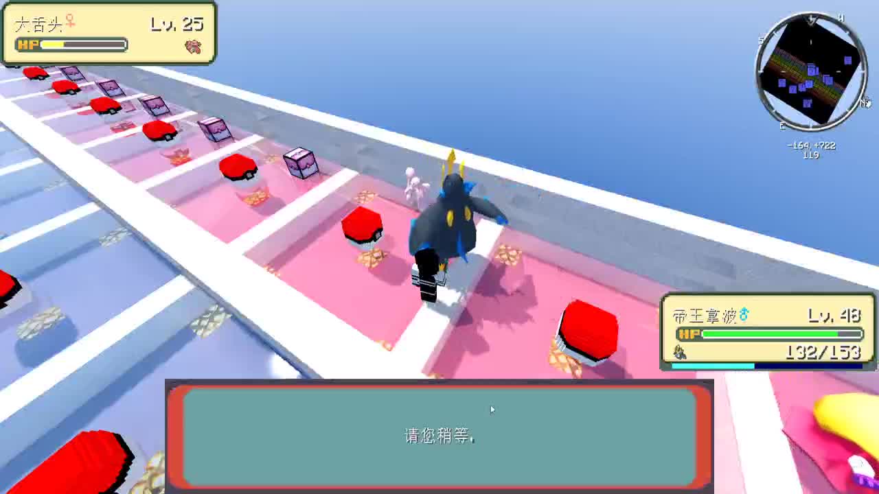 【MC】幸运方块+木筏求生