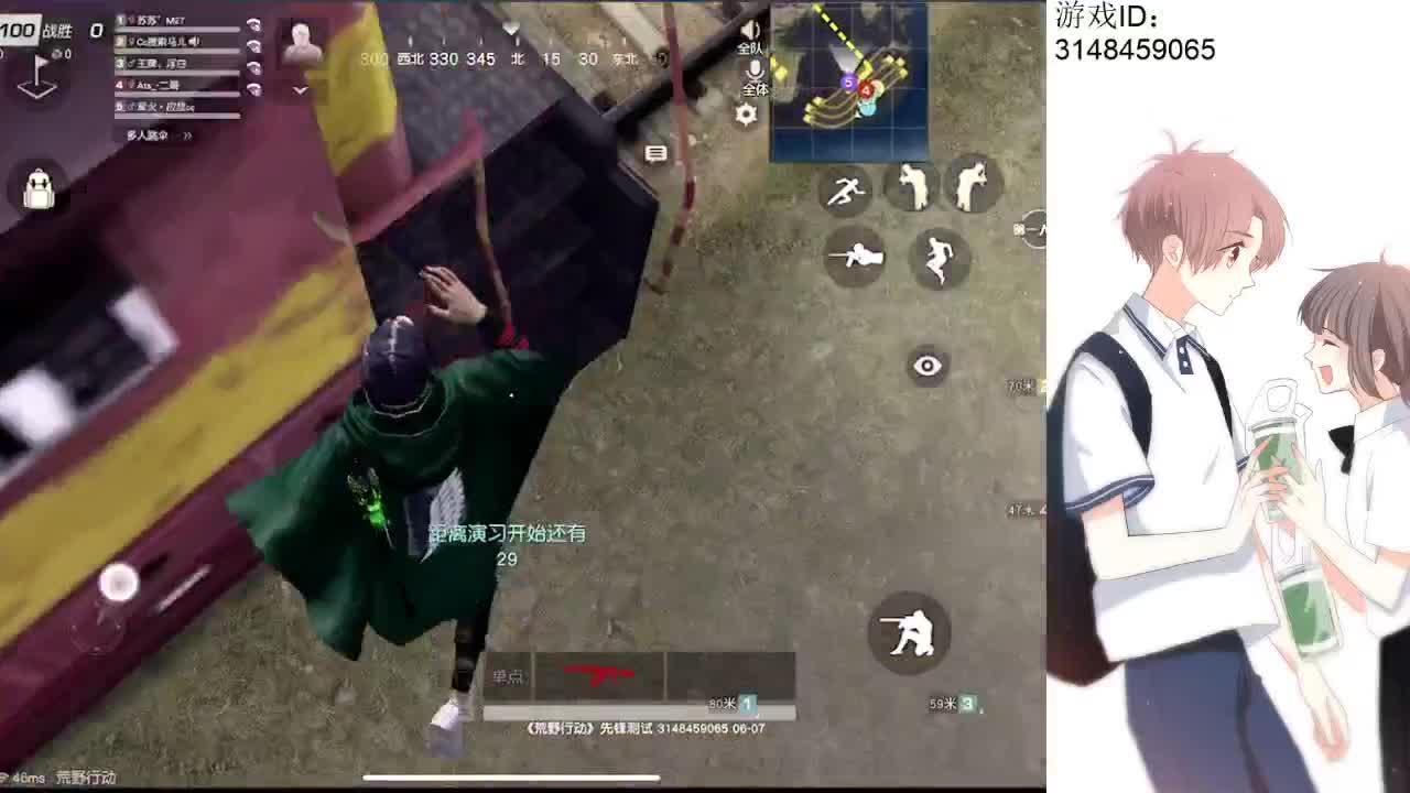 生活原本沉闷，但跑起来就有风 第1段