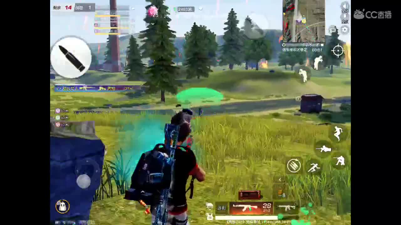 等春风、等细雨、等最温柔可爱的你。