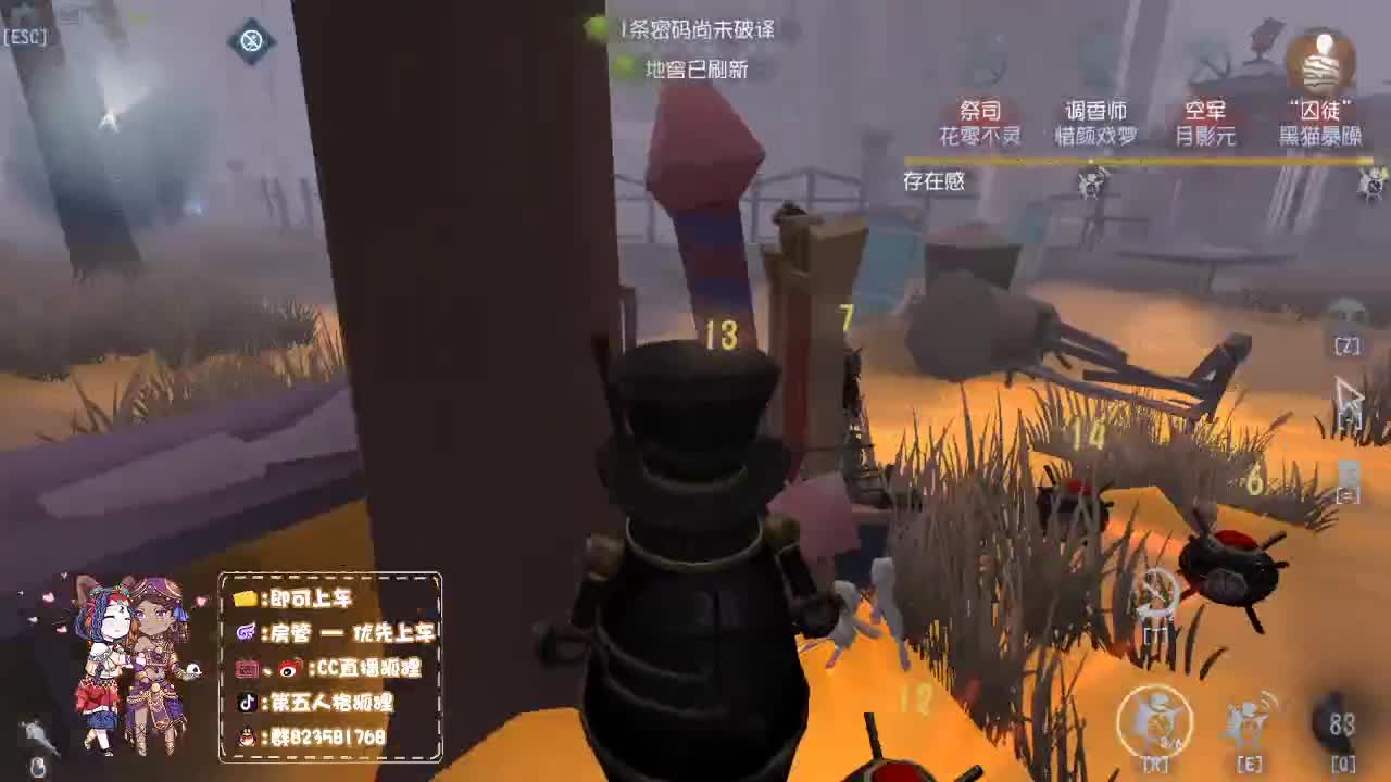 阿巴阿巴阿巴