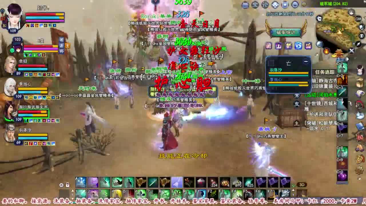 接资源中。。。 第1段