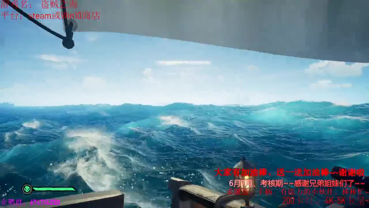 6月加油！~2个月考核期开始~加油 第1段