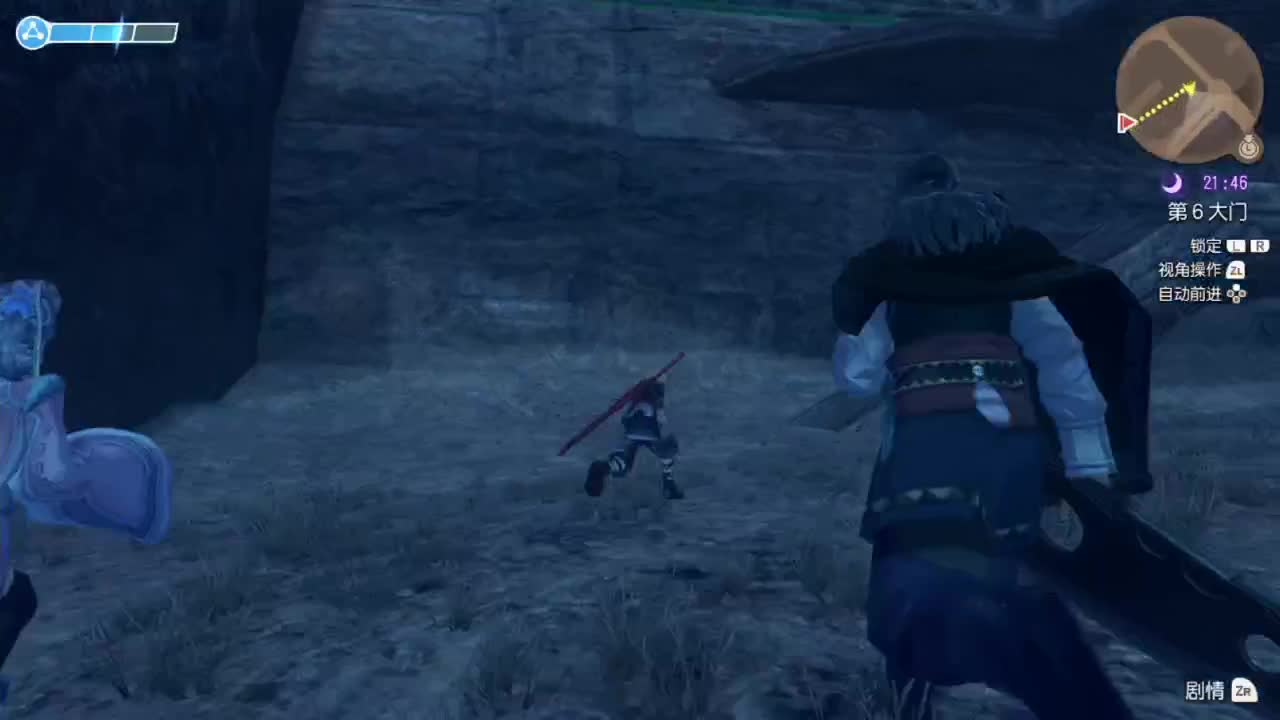 【肯尼】观战之刃1决定版 第2段