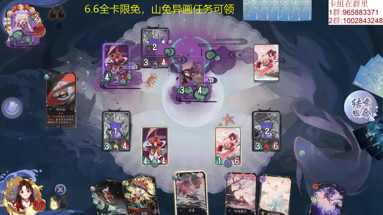 【半周年快乐】 第3段