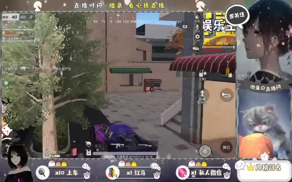 早早早