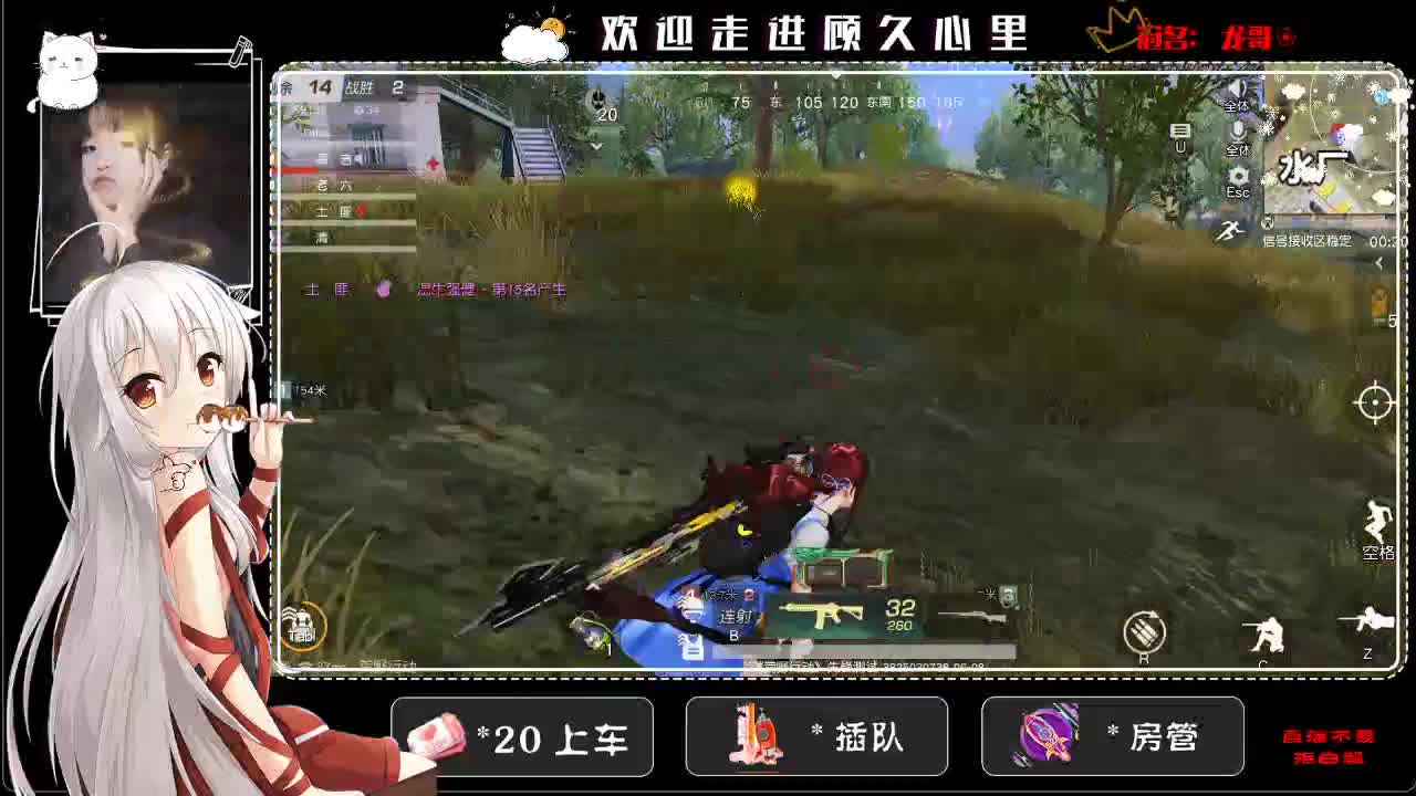 小奶狗VS大狼狗