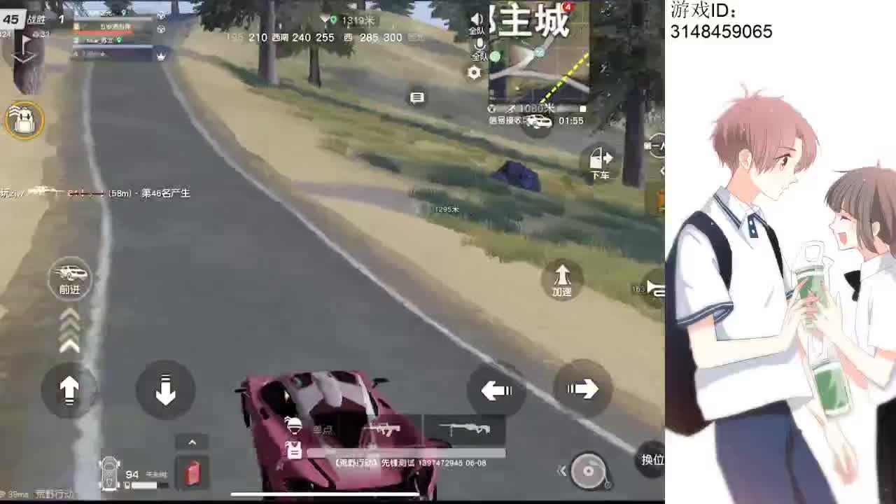 军火库招比赛职业选手和指挥