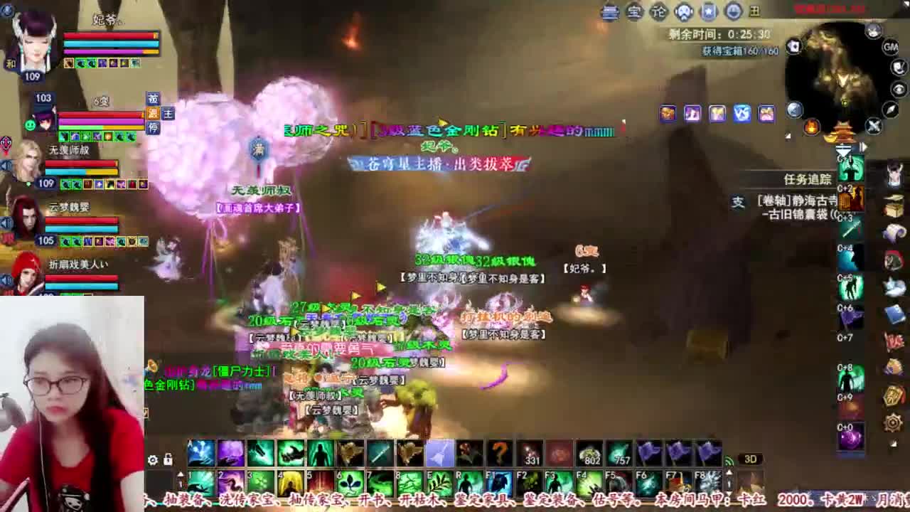 接资源中。。。