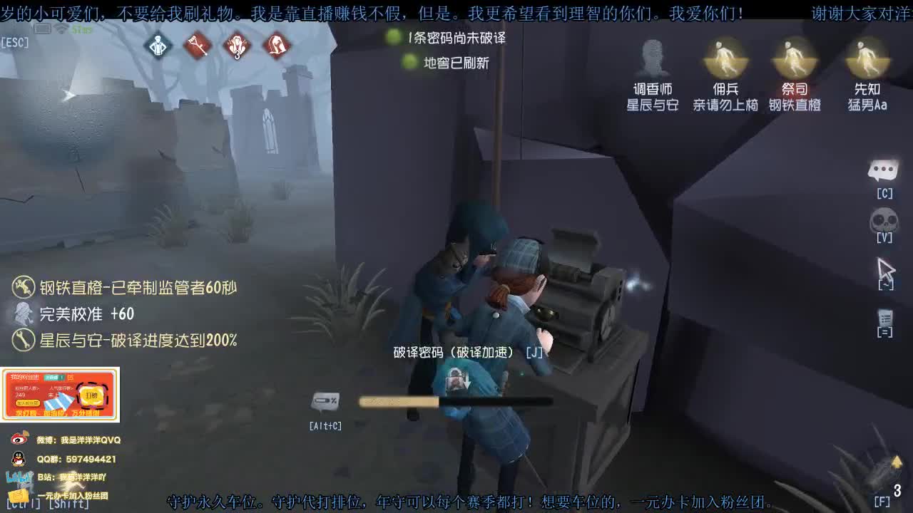 洋洋洋：六月快乐，宝贝们