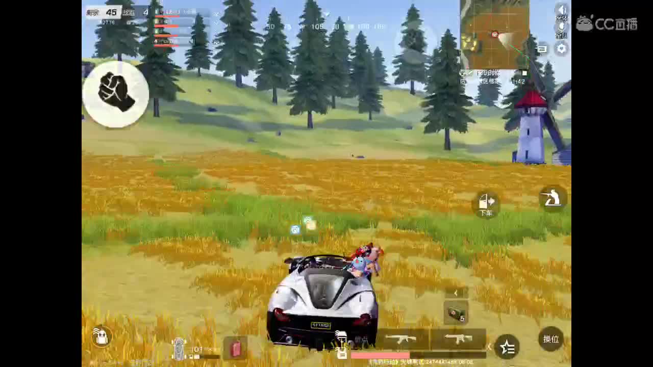 等春风、等细雨、等最温柔可爱的你。 第1段