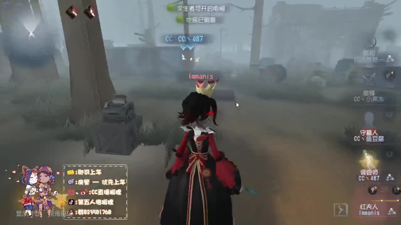 阿巴阿巴阿巴