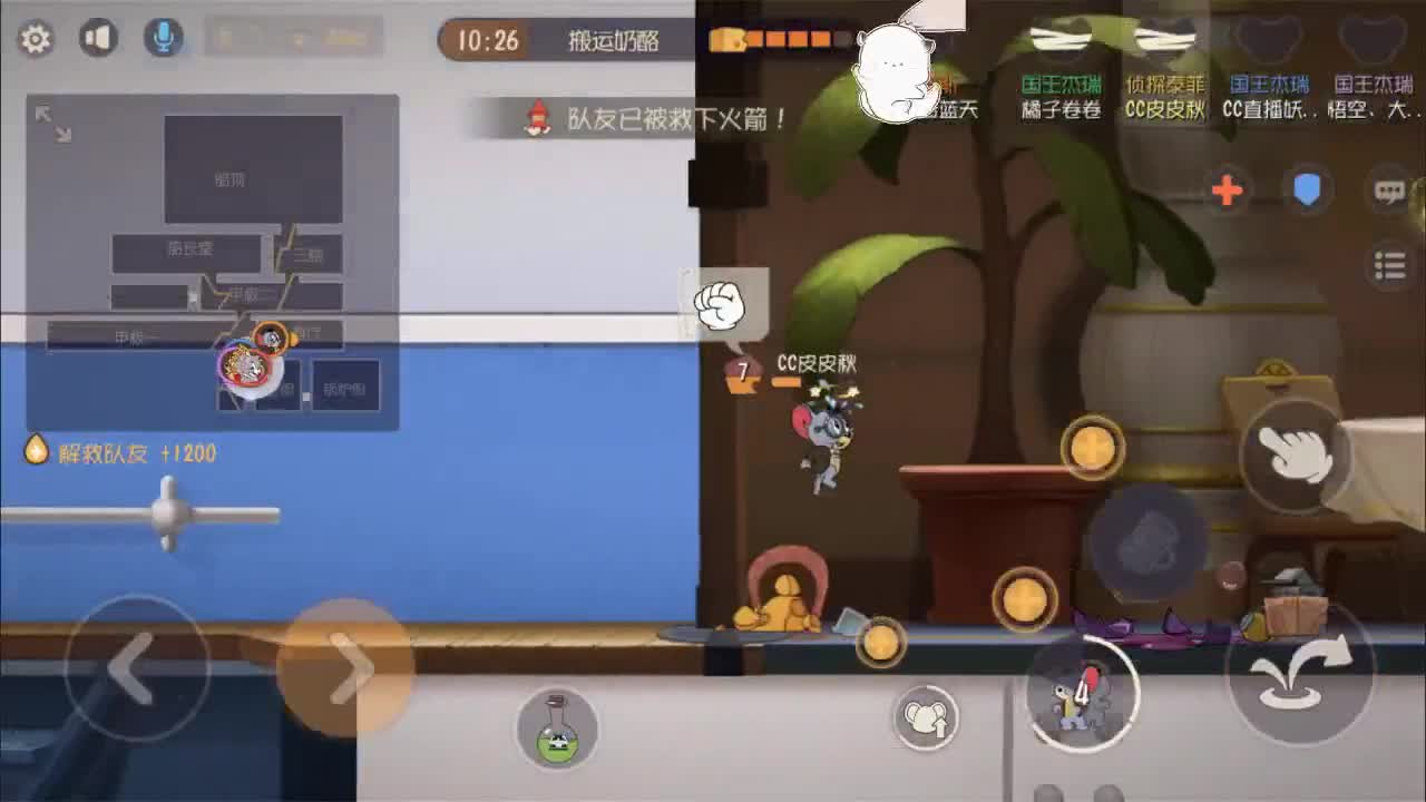 嘤嘤嘤 第1段