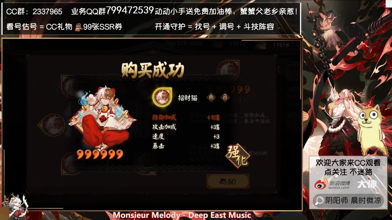 明天爬塔就结束了~ 第2段