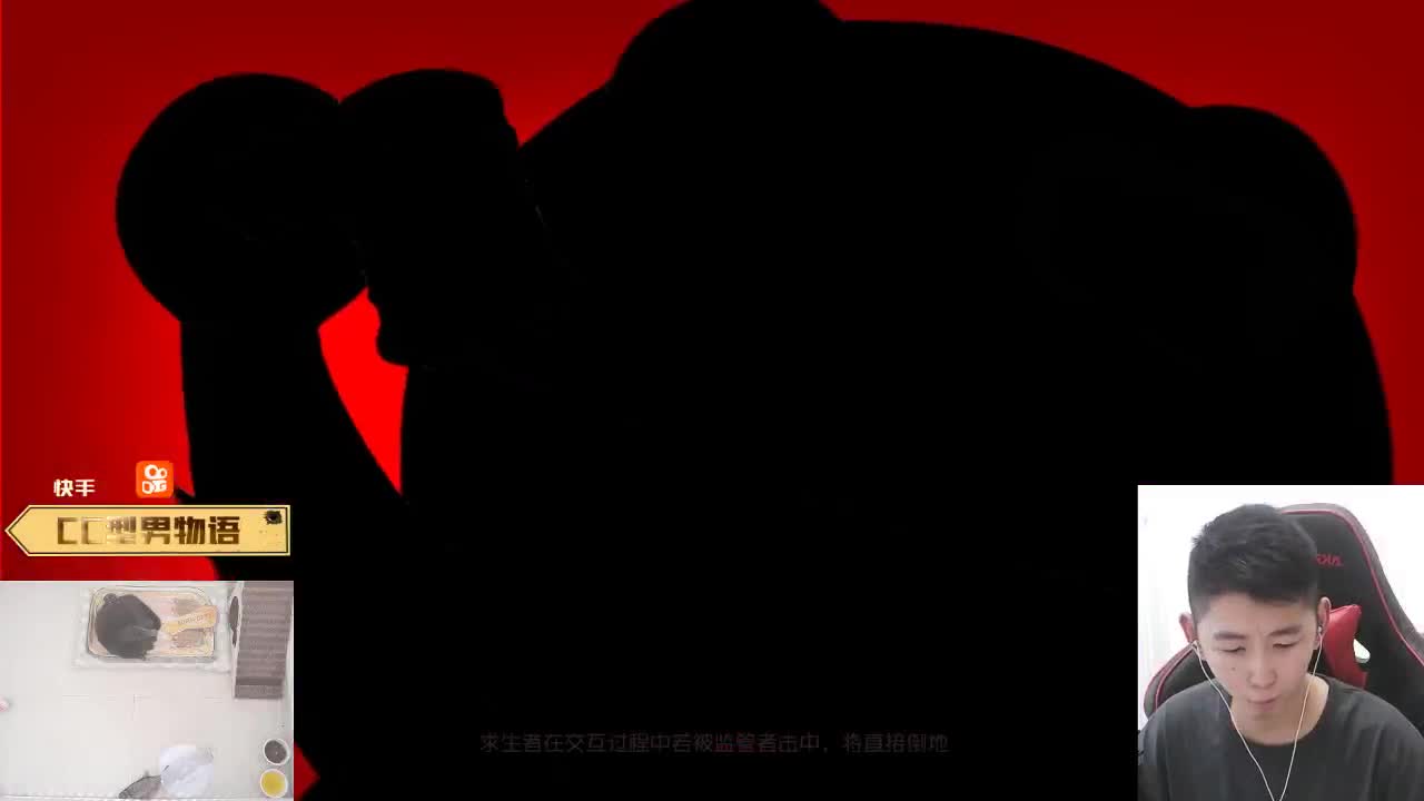 9斤大肉崽你爱么？ 第2段