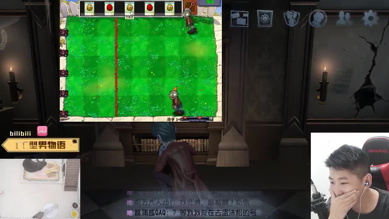 9斤大肉崽你爱么？ 第3段