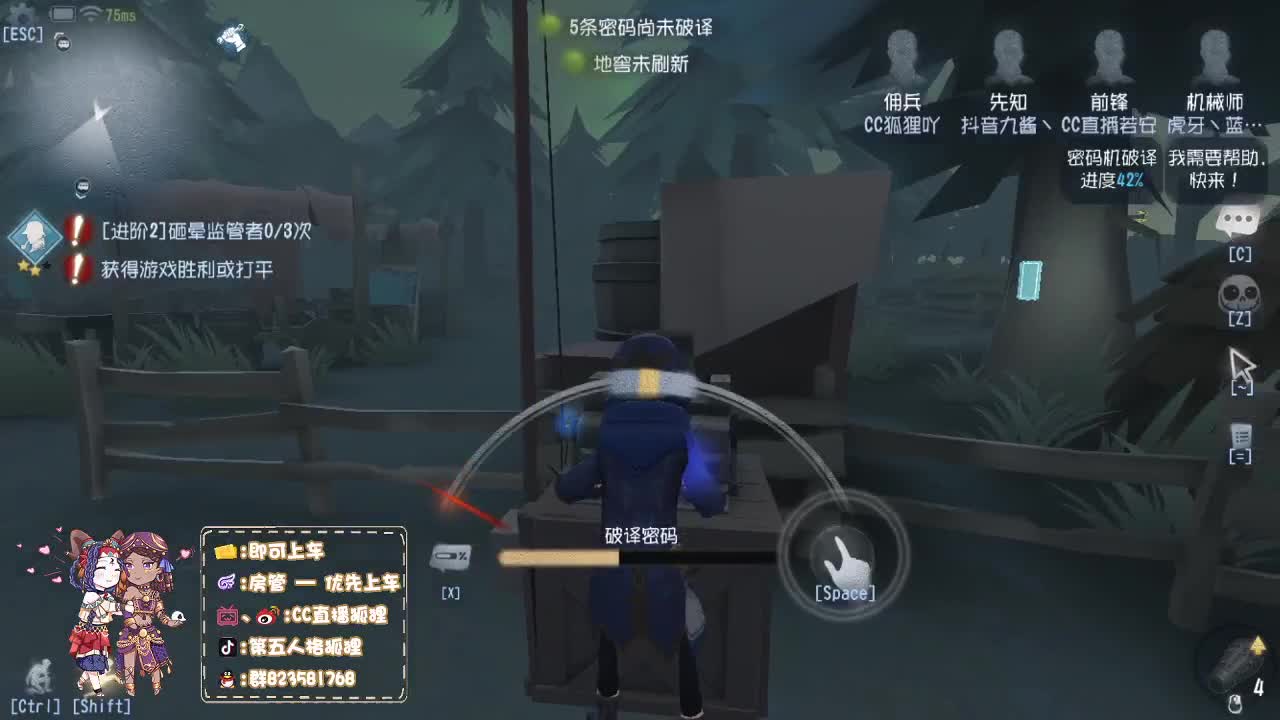 阿巴阿巴阿巴