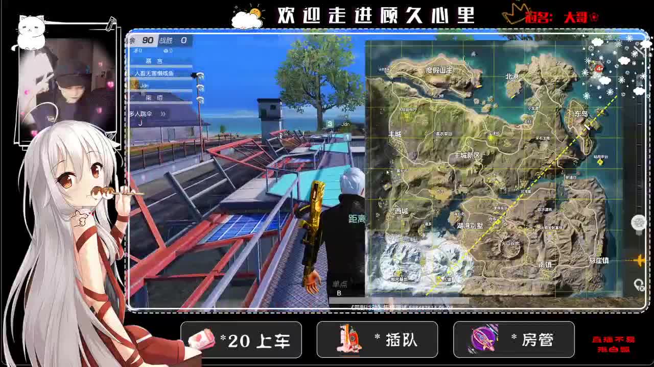 又是菜的扣脚的一天 第1段