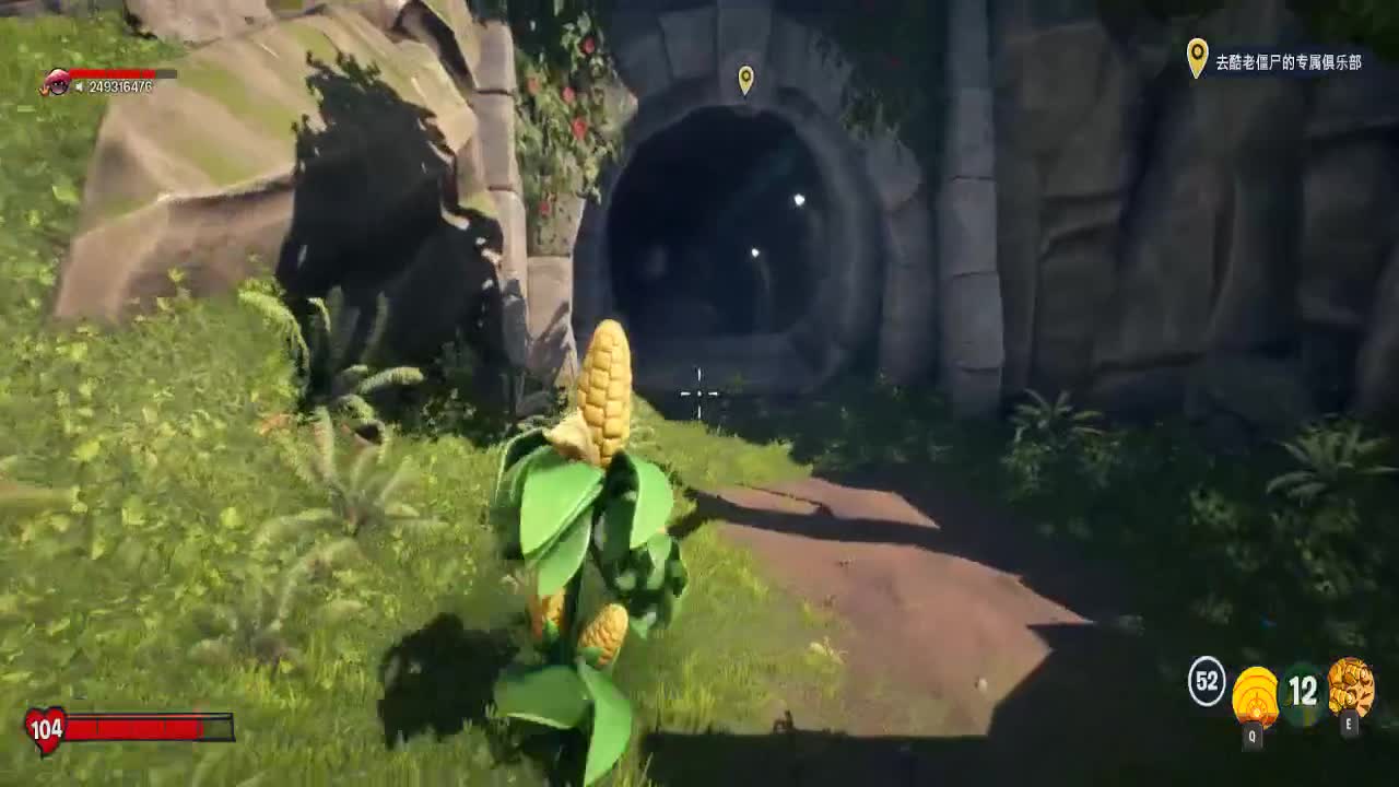 3D版植物大战僵尸