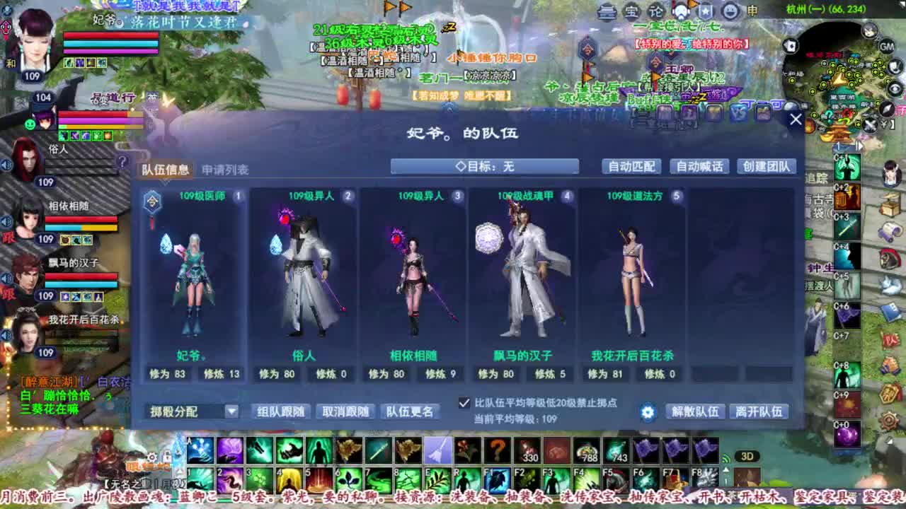 接资源中。。。 第1段