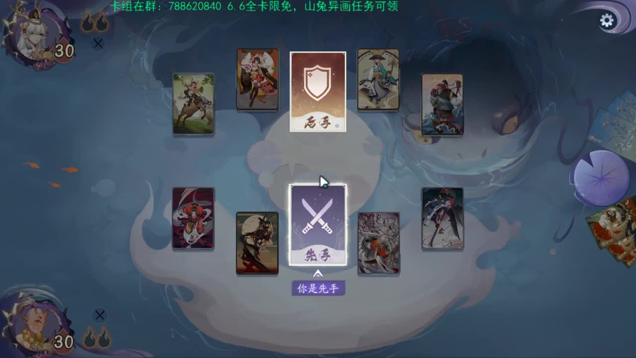 Natural丶 第1段