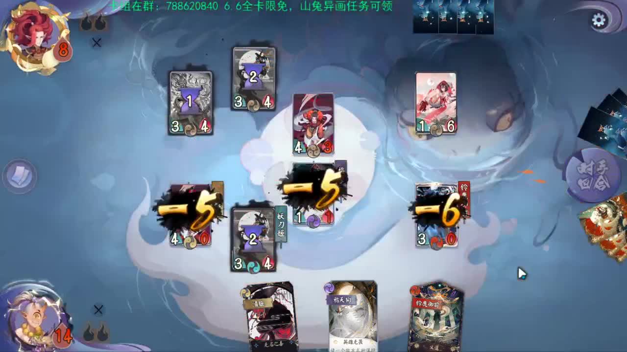Natural丶 第2段