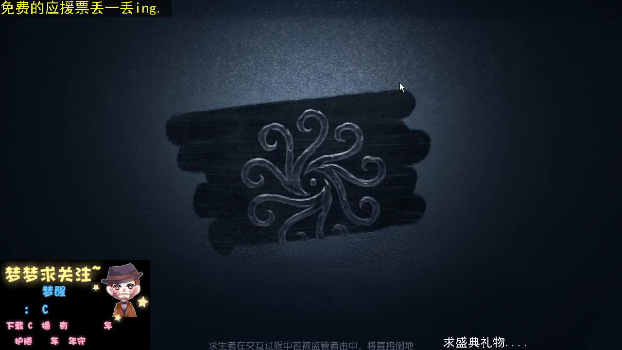 走在一起是缘分，一起在走是幸福.. 第1段