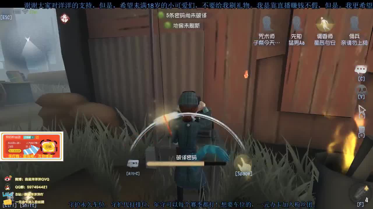 洋洋洋：六月快乐，宝贝们