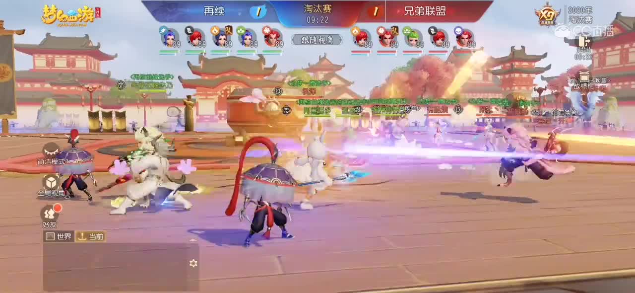 兄弟联盟VS再续