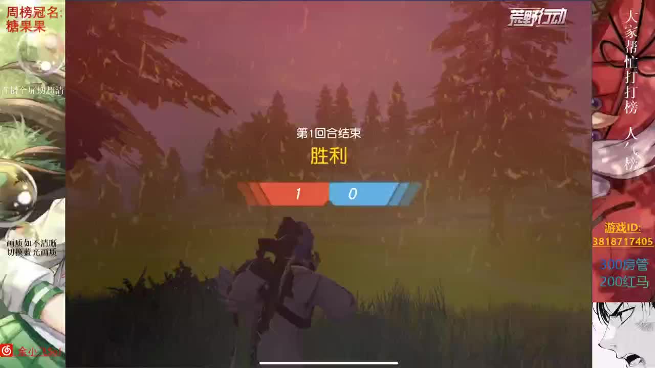 余小飞:  日常 第2段