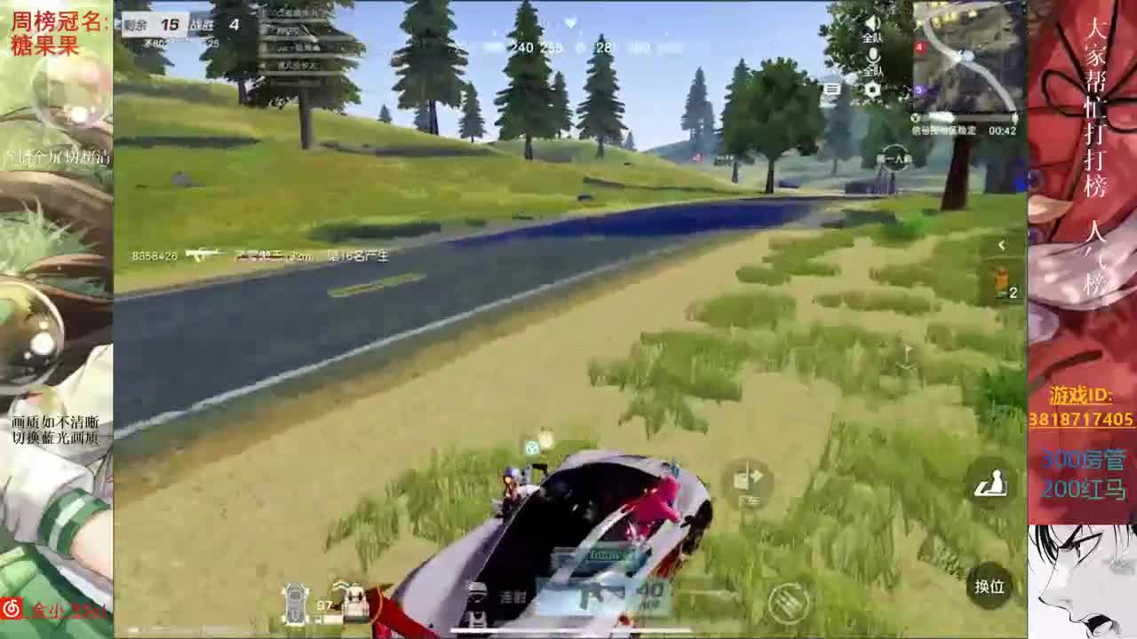 余小飞:  日常 第3段