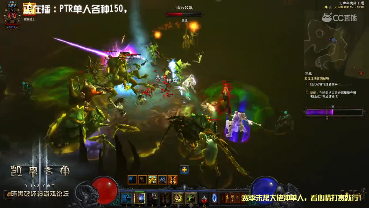 (暗黑破坏神3）PTR巫医单人150！推波是亮点