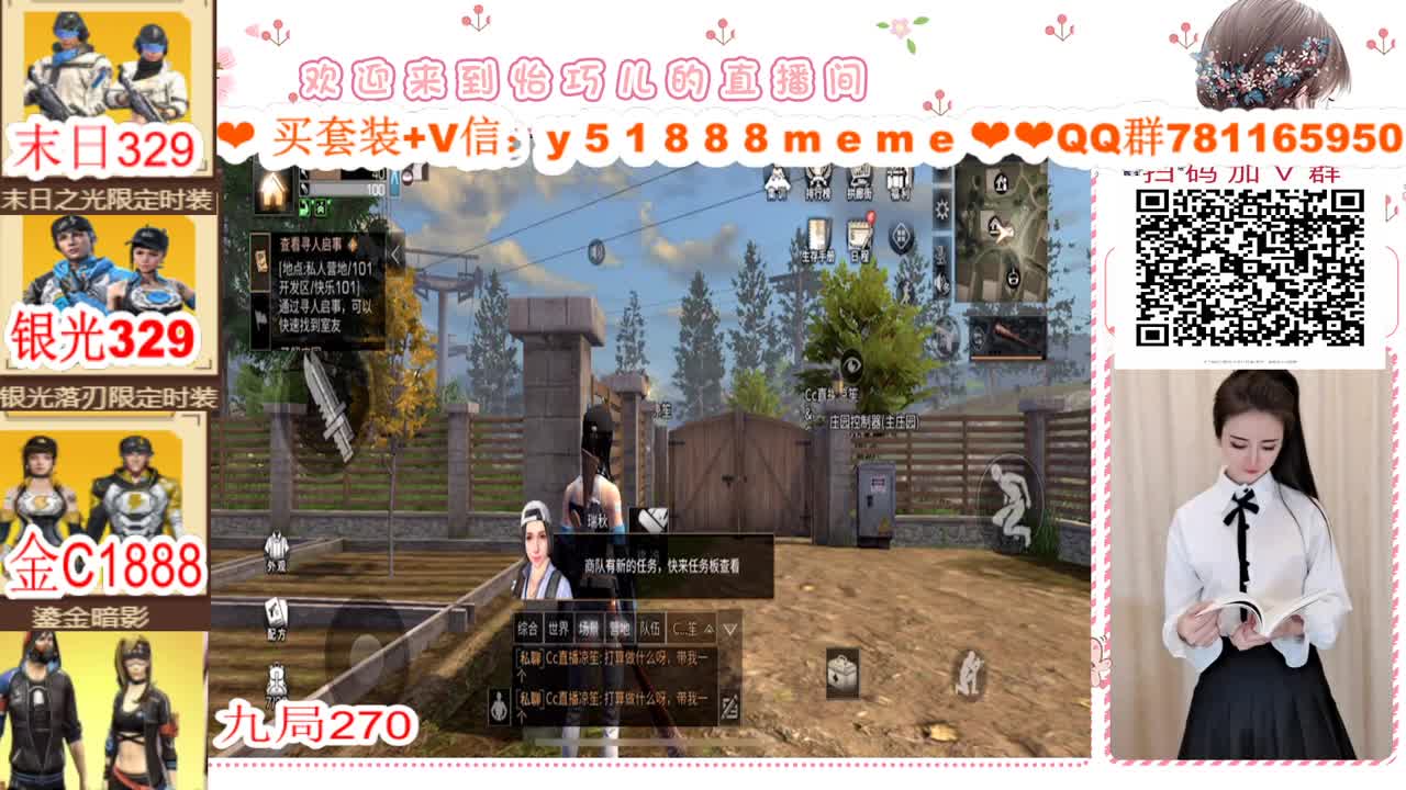 ❣时装特价嘤嘤嘤❣