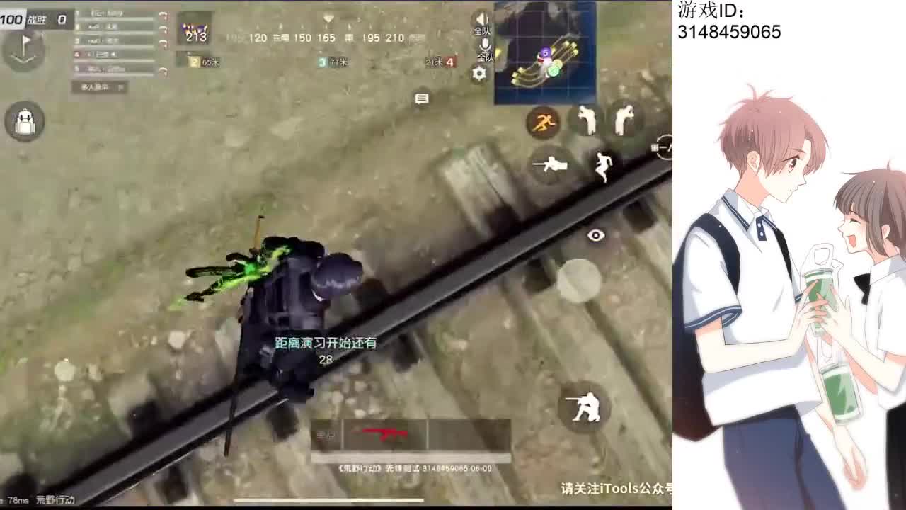 忙碌的生活希望有你的问候