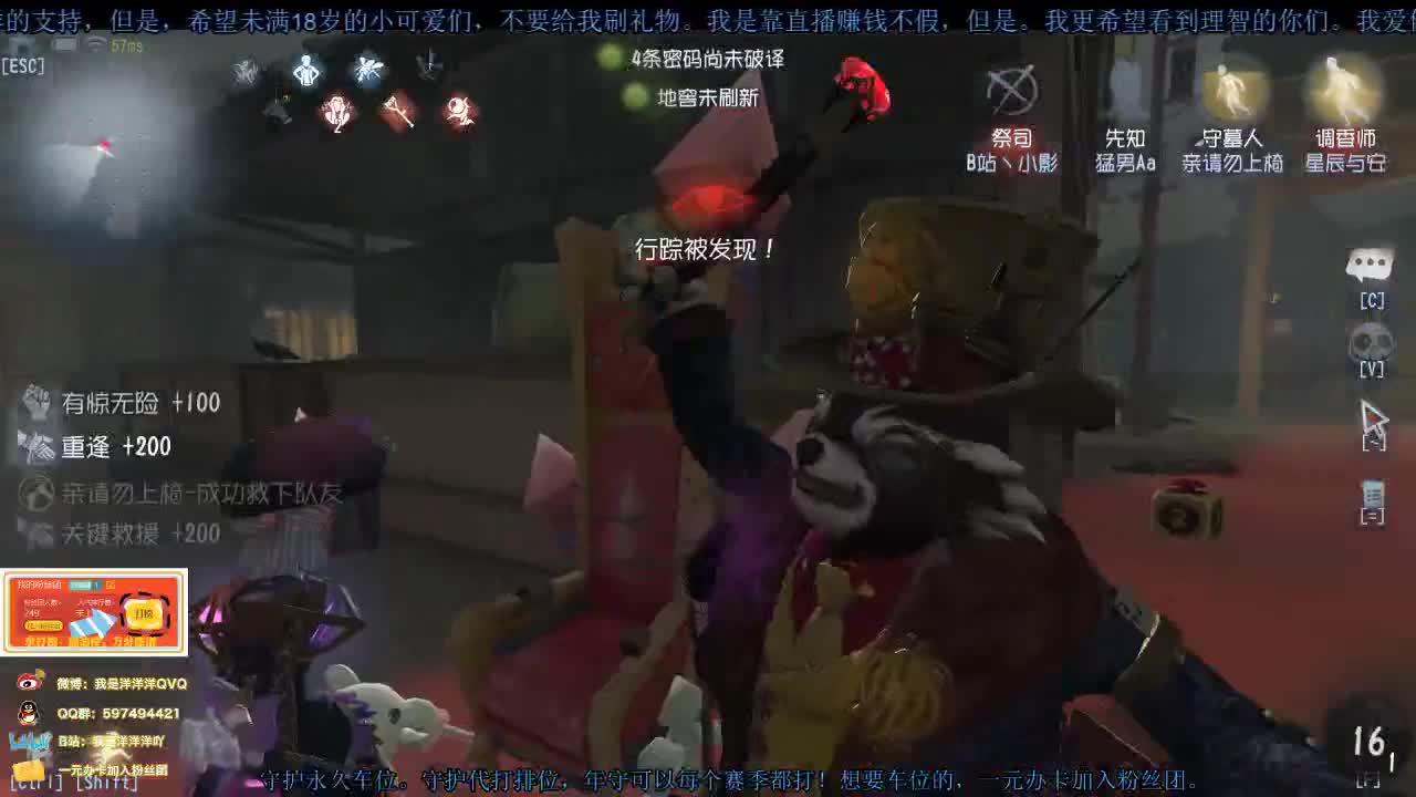 洋洋洋：六月快乐，宝贝们