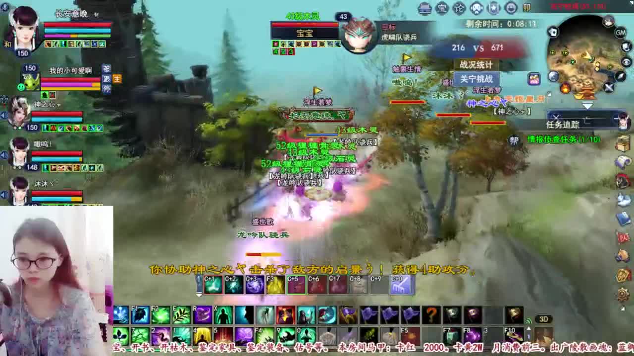 接资源中。。。