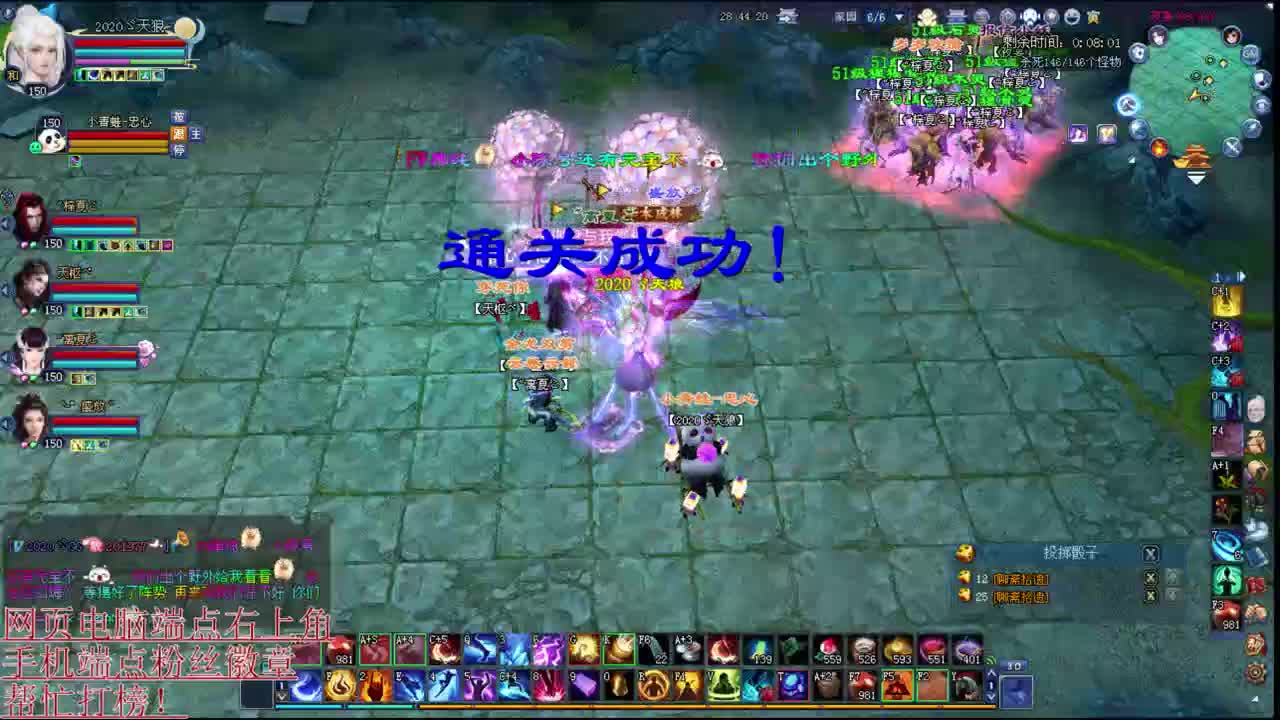 彩光方 青青湾 ~接资源 帮忙打榜啦 第2段