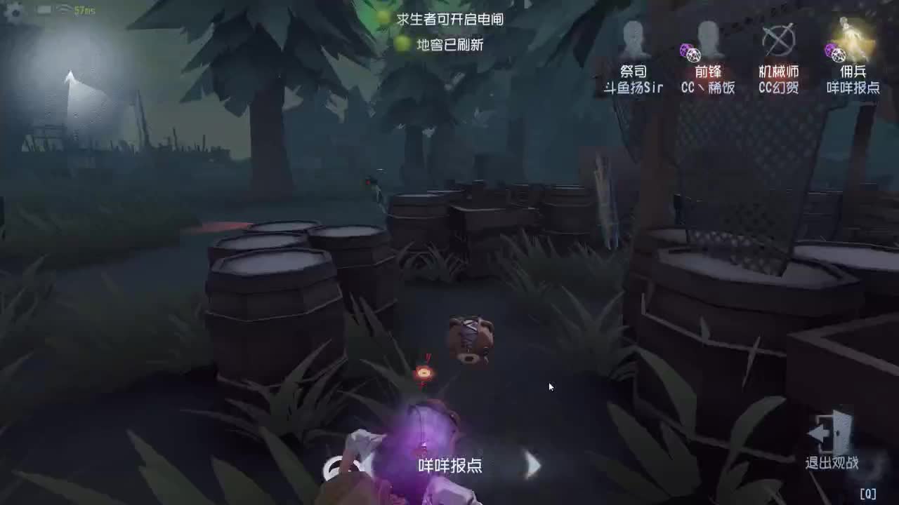 老样子-.+