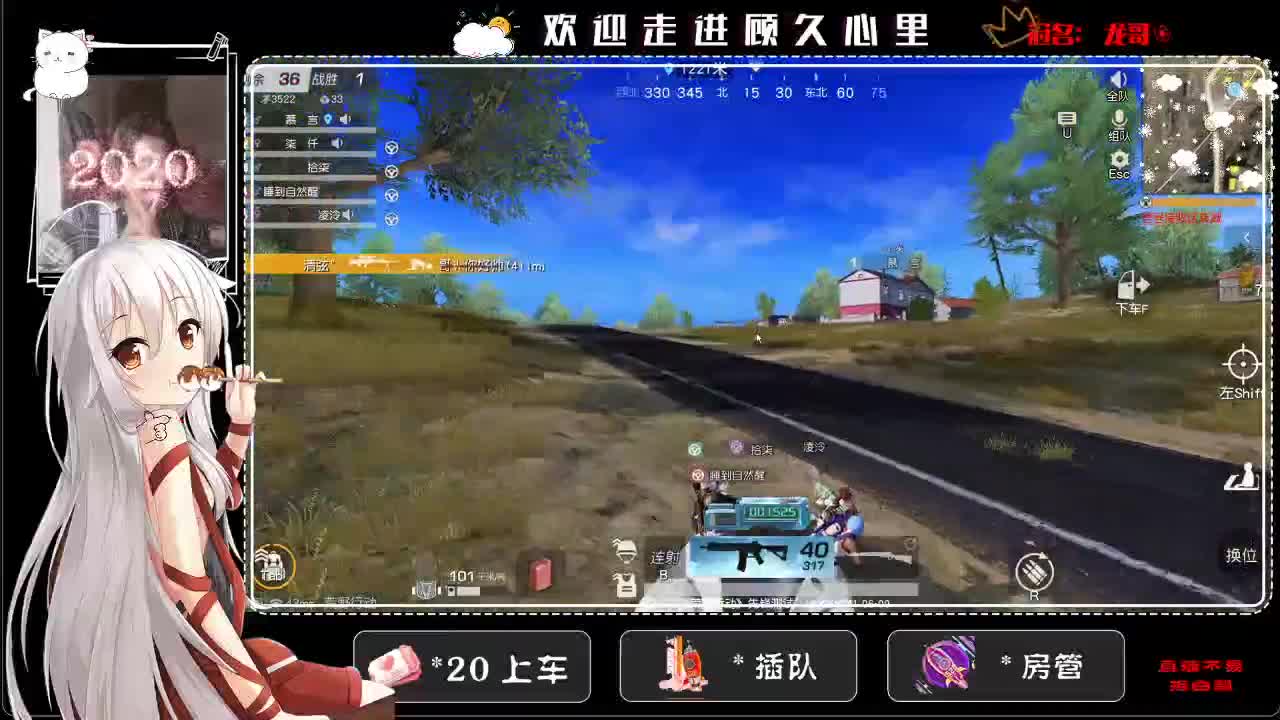 哎呀爱呀爱吖