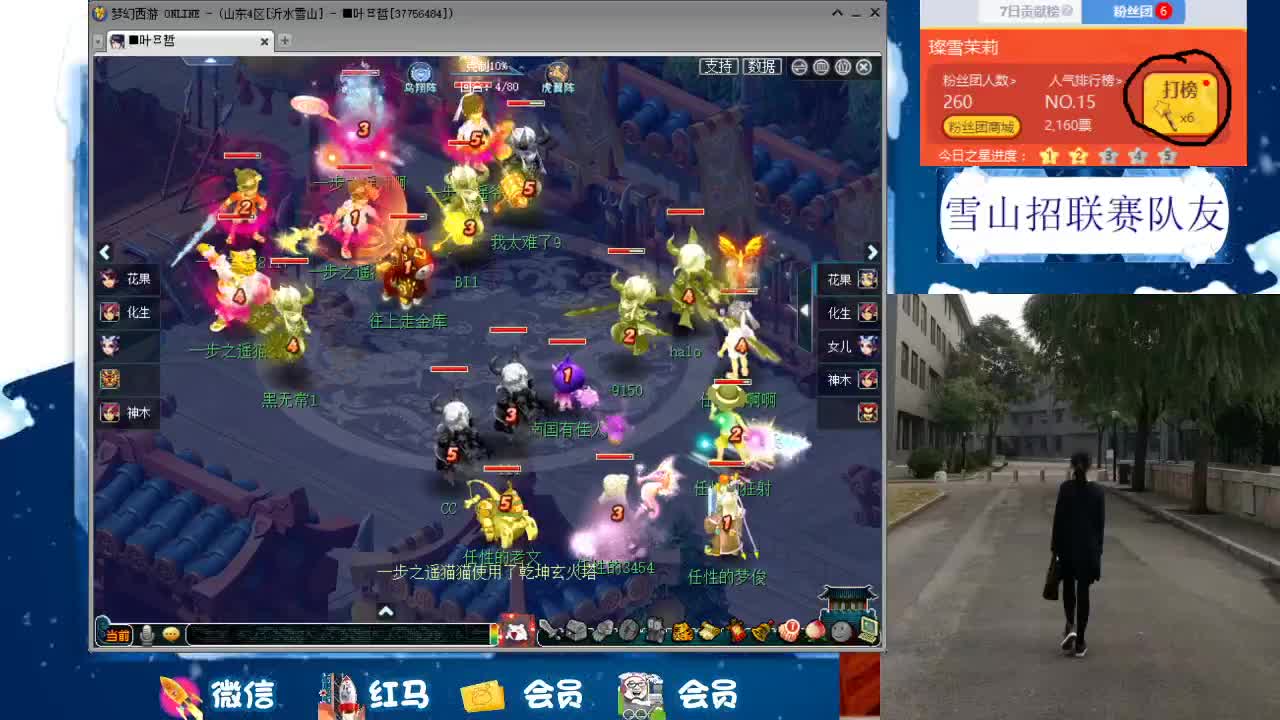 1080伤双种族双圈神器号养成记