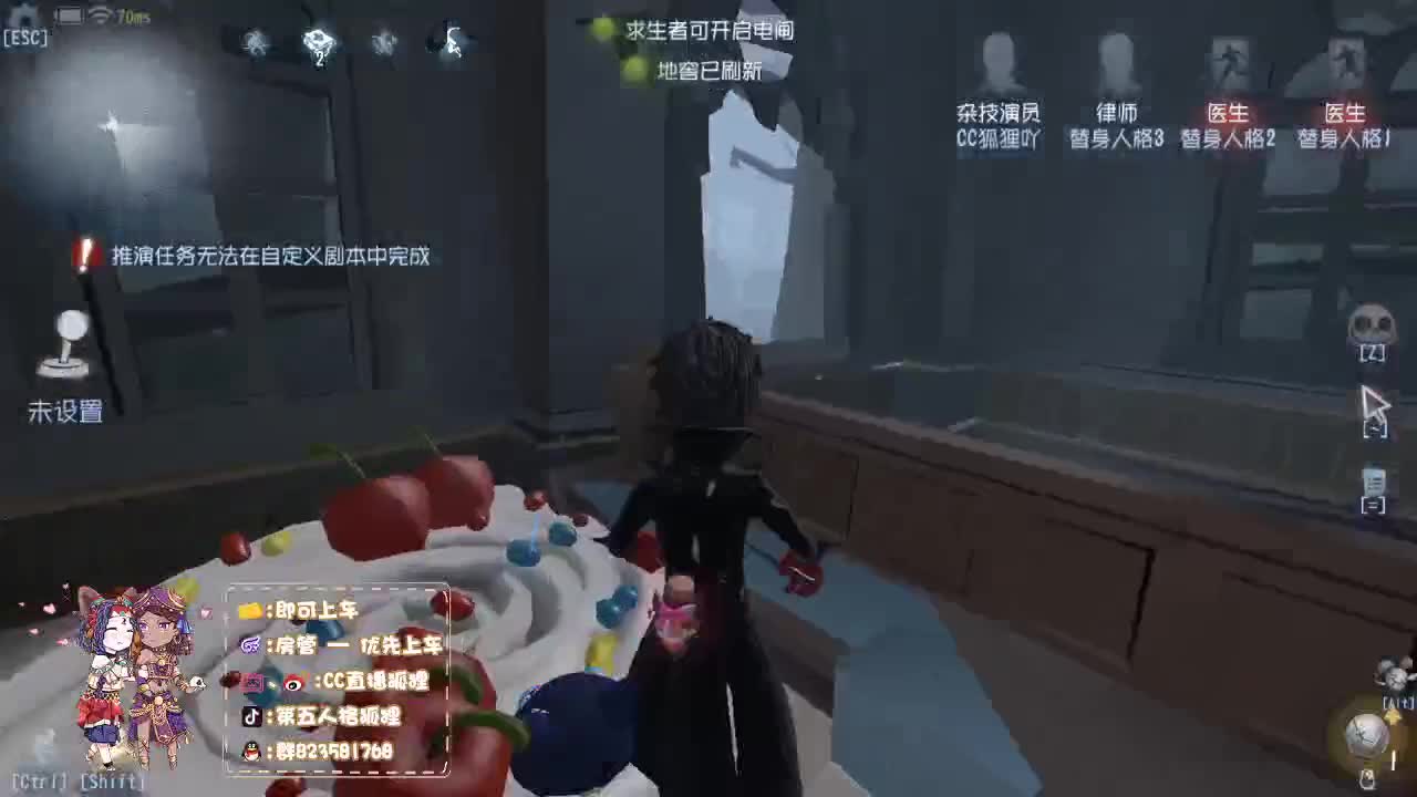 CPG训练赛