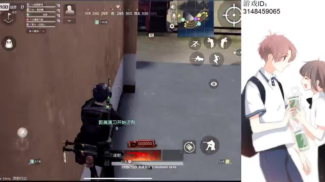 忙碌的生活希望有你的问候