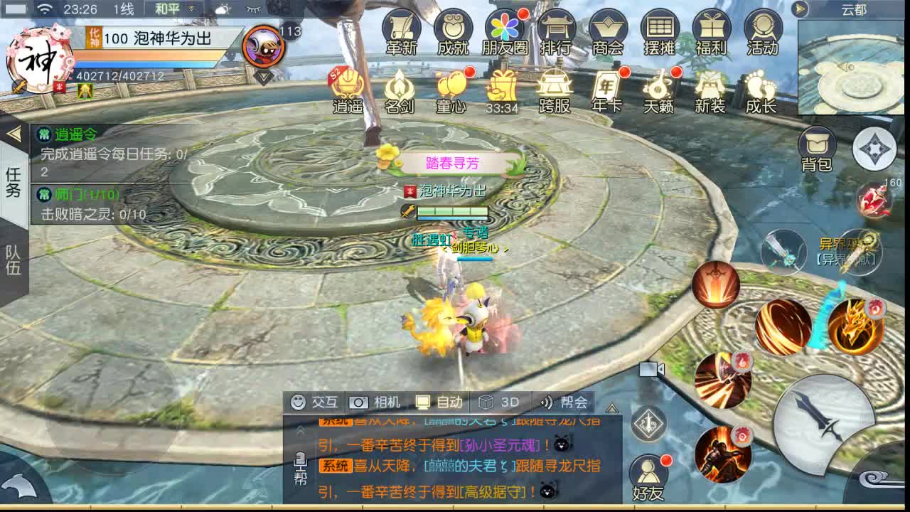 11点解读公告