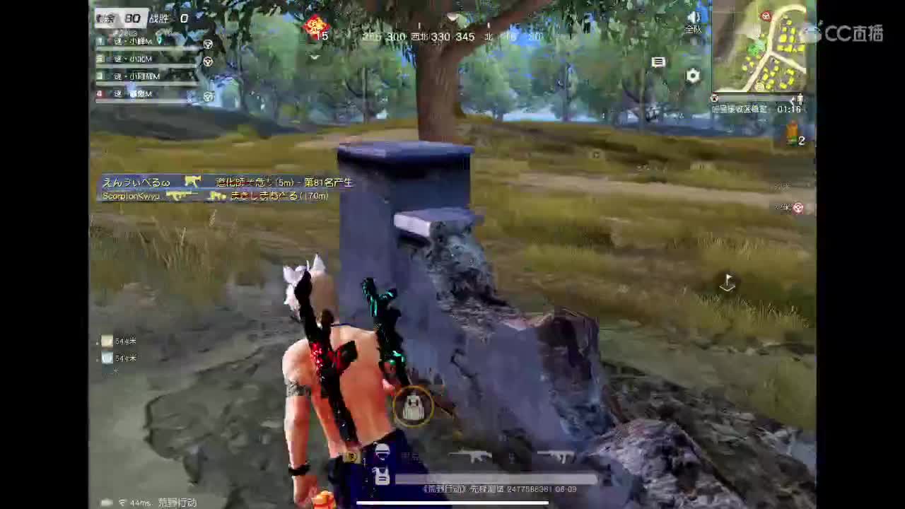 加油?